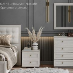 АЛЕКСАНДРИЯ МС Спальный гарнитур в Лесном - lesnoy.mebel24.online | фото 4