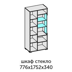 Аллегро-10 Шкаф 2дв. (со стеклом) (дуб крафт золотой-камень темный) в Лесном - lesnoy.mebel24.online | фото 2