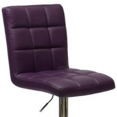 Барный стул Barneo N-48 Kruger фиолетовый в Лесном - lesnoy.mebel24.online | фото 2
