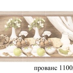 БОСТОН - 3 Стол раздвижной 1100/1420 опоры Брифинг в Лесном - lesnoy.mebel24.online | фото 37