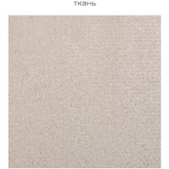 Детская Флоренция (модульная) в Лесном - lesnoy.mebel24.online | фото 3