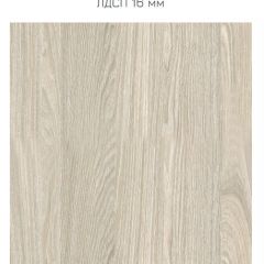 Детская Флоренция (модульная) в Лесном - lesnoy.mebel24.online | фото 2