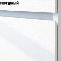 Детская Токио (Вариант-1) в Лесном - lesnoy.mebel24.online | фото 2