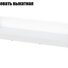 Детская Токио (Вариант-1) в Лесном - lesnoy.mebel24.online | фото 7