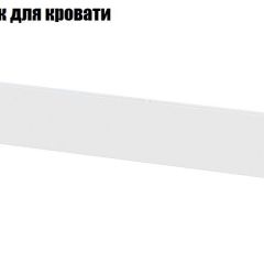 Детская Токио (Вариант-2) в Лесном - lesnoy.mebel24.online | фото 9