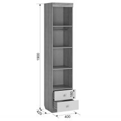ФОРСАЖ К1 Детский гарнитур в Лесном - lesnoy.mebel24.online | фото 12