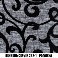 Диван Акварель 4 (ткань до 300) в Лесном - lesnoy.mebel24.online | фото 61