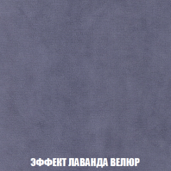 Диван Акварель 4 (ткань до 300) в Лесном - lesnoy.mebel24.online | фото 79