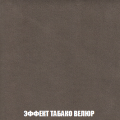 Диван Акварель 4 (ткань до 300) в Лесном - lesnoy.mebel24.online | фото 82