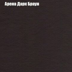 Диван Бинго 1 (ткань до 300) в Лесном - lesnoy.mebel24.online | фото 6