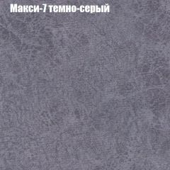 Диван Европа 1 (ППУ) ткань до 300 в Лесном - lesnoy.mebel24.online | фото 4