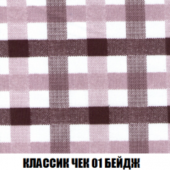 Диван Голливуд (ткань до 300) НПБ в Лесном - lesnoy.mebel24.online | фото 4