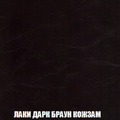 Диван Голливуд (ткань до 300) НПБ в Лесном - lesnoy.mebel24.online | фото 18