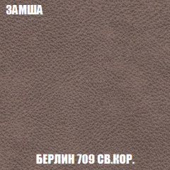 Диван Кристалл (ткань до 300) НПБ в Лесном - lesnoy.mebel24.online | фото 7