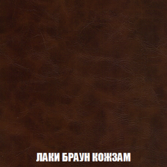 Диван Кристалл (ткань до 300) НПБ в Лесном - lesnoy.mebel24.online | фото 26