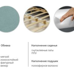 Диван-кровать Мелани Р (120) ТД 334 в Лесном - lesnoy.mebel24.online | фото 6