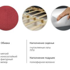 Диван-кровать Мелани Р (120) ТД 336 в Лесном - lesnoy.mebel24.online | фото 9