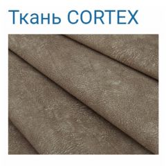 Диван LaFlex 1-01 БД Norma (ткань 2 кат.) НПБ Pocket Spring в Лесном - lesnoy.mebel24.online | фото 33