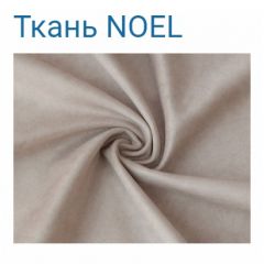 Диван LaFlex 1-01 БД Norma (ткань 4 кат.) НПБ Pocket Spring в Лесном - lesnoy.mebel24.online | фото 17