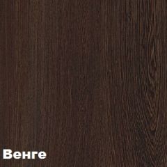 Диван LaFlex 1-01 ДУ Norma (ткань 1 кат.) НПБ Pocket Spring в Лесном - lesnoy.mebel24.online | фото 7
