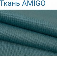 Диван LaFlex 1-01 ДУ Norma (ткань 1 кат.) НПБ Pocket Spring в Лесном - lesnoy.mebel24.online | фото 21