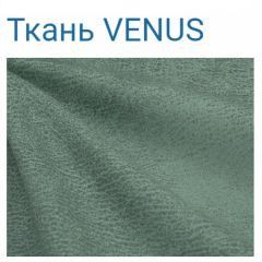 Диван LaFlex 1-01 ДУ Norma (ткань 1 кат.) НПБ Pocket Spring в Лесном - lesnoy.mebel24.online | фото 31