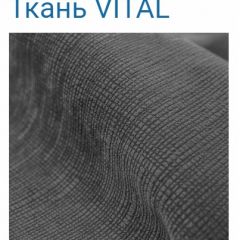 Диван LaFlex 1-01 ДУ Norma (ткань 1 кат.) НПБ Pocket Spring в Лесном - lesnoy.mebel24.online | фото 35