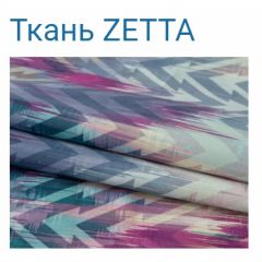 Диван LaFlex 1-01 ДУ Norma (ткань 1 кат.) НПБ Pocket Spring в Лесном - lesnoy.mebel24.online | фото 13