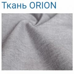 Диван LaFlex 1-01 ДУ Norma (ткань 1 кат.) НПБ Pocket Spring в Лесном - lesnoy.mebel24.online | фото 43