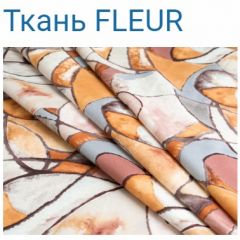 Диван LaFlex 1-01 ДУ Norma (ткань 1 кат.) НПБ Pocket Spring в Лесном - lesnoy.mebel24.online | фото 15
