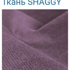 Диван LaFlex 1-01 ДУ Norma (ткань 1 кат.) НПБ Pocket Spring в Лесном - lesnoy.mebel24.online | фото 50