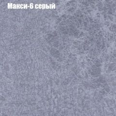 Диван Маракеш угловой (правый/левый) ткань до 300 в Лесном - lesnoy.mebel24.online | фото 34