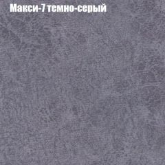 Диван Маракеш угловой (правый/левый) ткань до 300 в Лесном - lesnoy.mebel24.online | фото 35