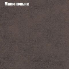 Диван Маракеш угловой (правый/левый) ткань до 300 в Лесном - lesnoy.mebel24.online | фото 36