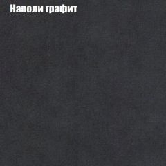 Диван Маракеш угловой (правый/левый) ткань до 300 в Лесном - lesnoy.mebel24.online | фото 38