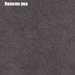 Диван Маракеш угловой (правый/левый) ткань до 300 в Лесном - lesnoy.mebel24.online | фото 41