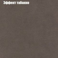 Диван Маракеш угловой (правый/левый) ткань до 300 в Лесном - lesnoy.mebel24.online | фото 65