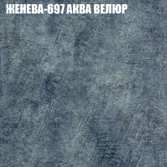 Диван Виктория 2 (ткань до 400) НПБ в Лесном - lesnoy.mebel24.online | фото 27