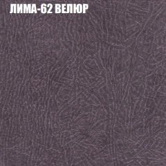 Диван Виктория 2 (ткань до 400) НПБ в Лесном - lesnoy.mebel24.online | фото 35