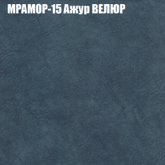 Диван Виктория 2 (ткань до 400) НПБ в Лесном - lesnoy.mebel24.online | фото 48