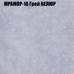 Диван Виктория 2 (ткань до 400) НПБ в Лесном - lesnoy.mebel24.online | фото 49