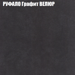 Диван Виктория 2 (ткань до 400) НПБ в Лесном - lesnoy.mebel24.online | фото 57