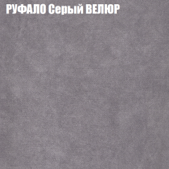 Диван Виктория 2 (ткань до 400) НПБ в Лесном - lesnoy.mebel24.online | фото 3