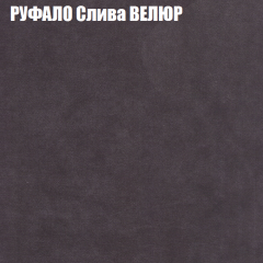 Диван Виктория 2 (ткань до 400) НПБ в Лесном - lesnoy.mebel24.online | фото 4