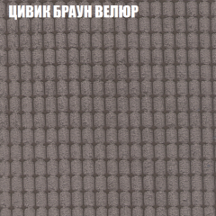 Диван Виктория 2 (ткань до 400) НПБ в Лесном - lesnoy.mebel24.online | фото 10