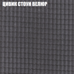 Диван Виктория 2 (ткань до 400) НПБ в Лесном - lesnoy.mebel24.online | фото 11