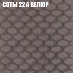 Диван Виктория 3 (ткань до 400) НПБ в Лесном - lesnoy.mebel24.online | фото 5