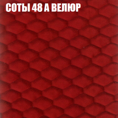 Диван Виктория 3 (ткань до 400) НПБ в Лесном - lesnoy.mebel24.online | фото 6