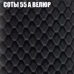 Диван Виктория 3 (ткань до 400) НПБ в Лесном - lesnoy.mebel24.online | фото 7