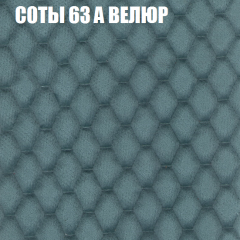 Диван Виктория 3 (ткань до 400) НПБ в Лесном - lesnoy.mebel24.online | фото 8